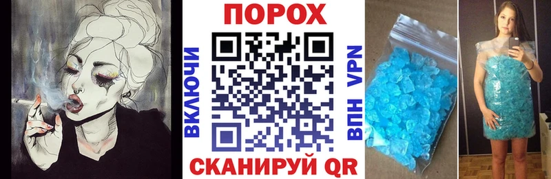 Амфетамин 98% Котельники