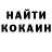 КЕТАМИН VHQ Mamed Guluyev