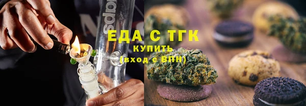 героин Беломорск
