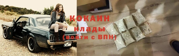 героин Белоозёрский