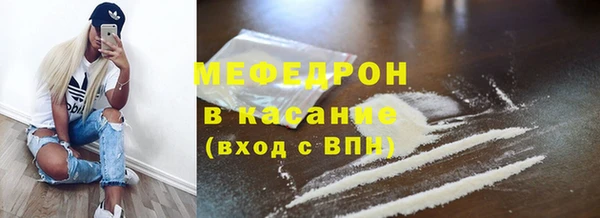 героин Беломорск
