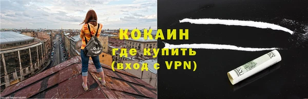 героин Белоозёрский