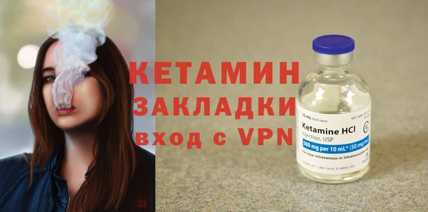 героин Белоозёрский