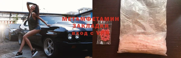 героин Белоозёрский