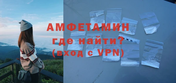 героин Белоозёрский