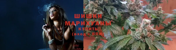 героин Беломорск