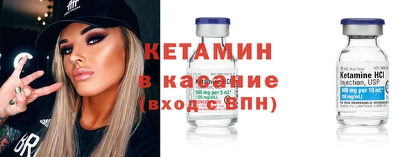 каннабис Белокуриха
