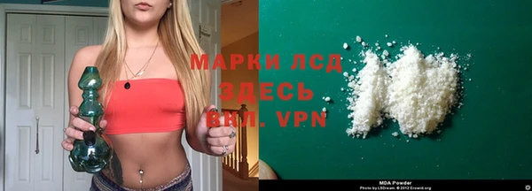 каннабис Белокуриха