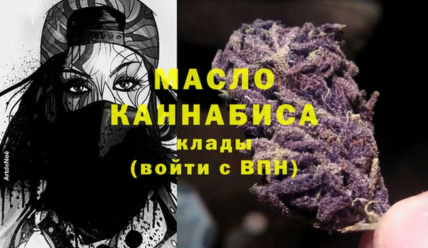 каннабис Белокуриха