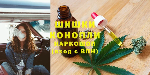 героин Белоозёрский