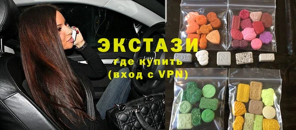 героин Белоозёрский
