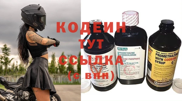 героин Белоозёрский
