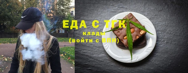 героин Белоозёрский