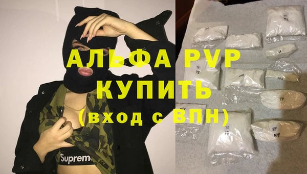героин Белоозёрский