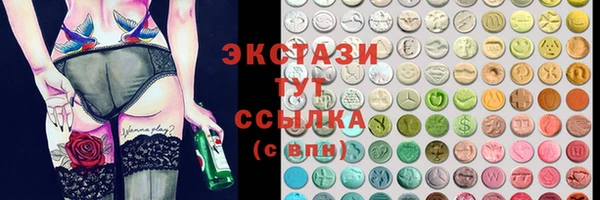 героин Белоозёрский