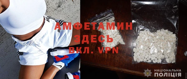 героин Беломорск
