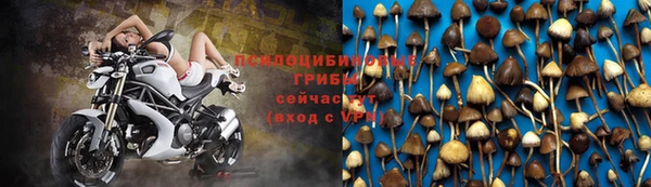 героин Беломорск