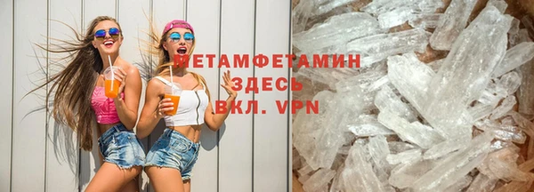 героин Белоозёрский
