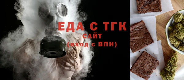 героин Беломорск