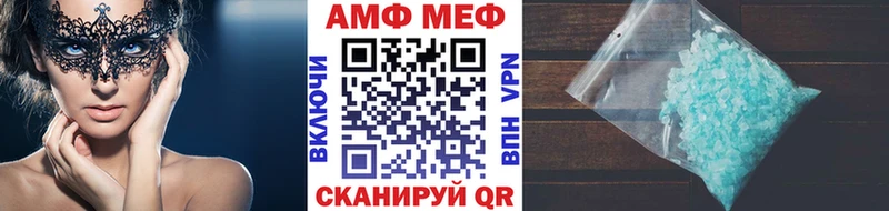 Метамфетамин пудра как найти Котельники